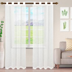 white eyelet curtain